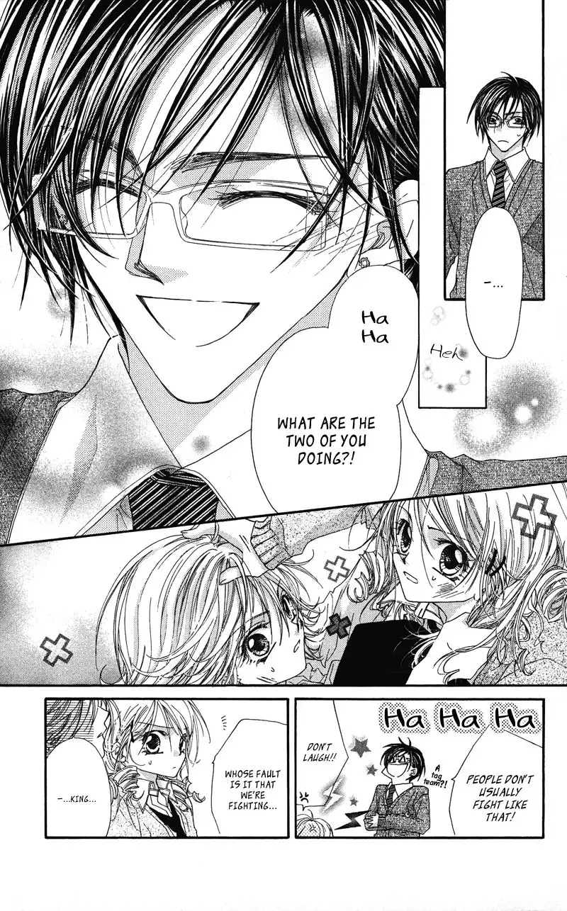 Lovey Dovey Chapter 24 19